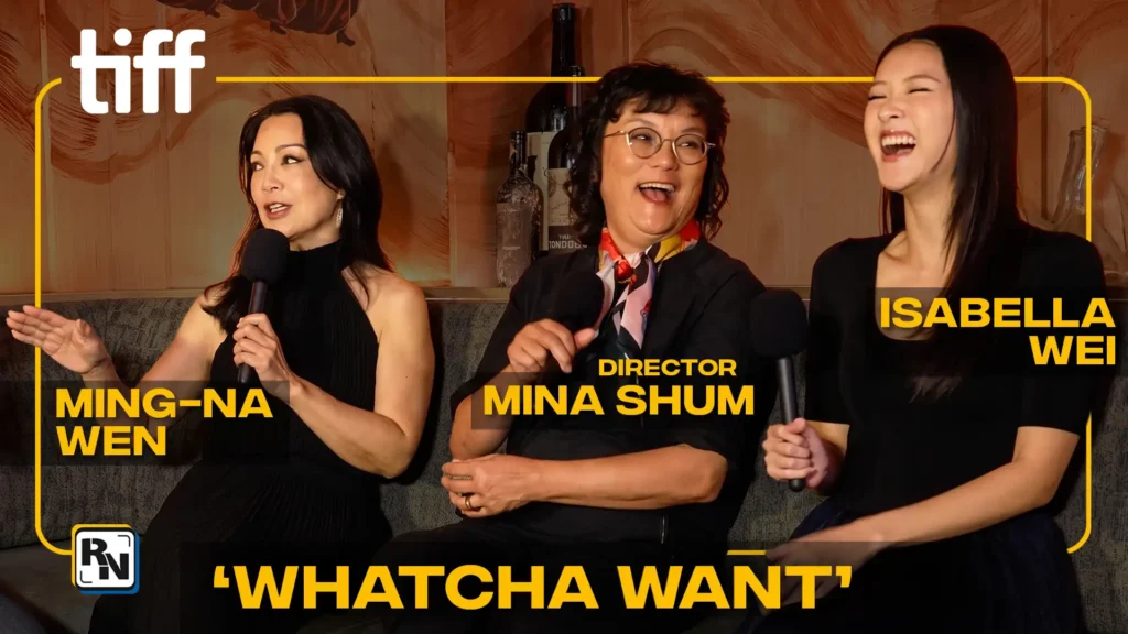 Whatcha Wants TIFF movie 2026